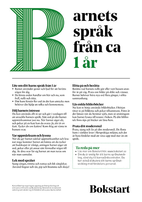 Barnets språk från ca 1 år